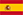 Spain - Tu vivo retrato