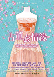Chinese edition -  A Vintage Affair